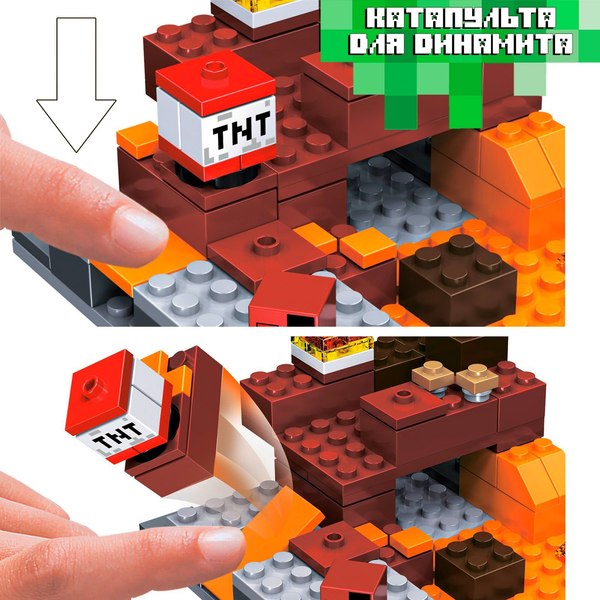 Конструктор Jisi Bricks Мой мир 7846688