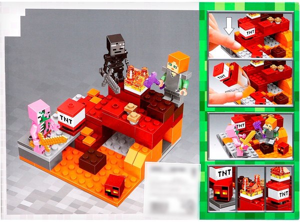 Конструктор Jisi Bricks Мой мир 7846688