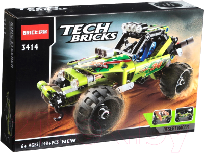 Конструктор инерционный Brick Джип-Ралли / 1468017 - фото