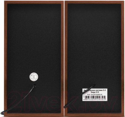 Мультимедиа акустика ExeGate Tango 312