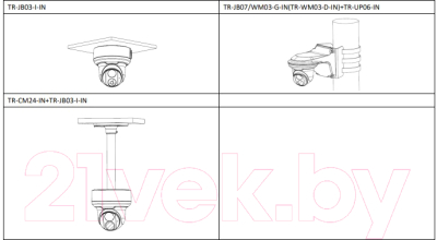 IP-камера Uniview IPC3613LB-AF40K-G
