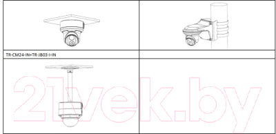 IP-камера Uniview IPC3614LB-SF28K-G