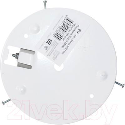 Потолочный светильник Элетех Малютка 180 НПО 22-60-250 / 1005150560 (опал перламутровый)