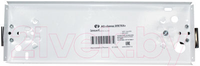 Потолочный светильник Элетех Морокко НПБ 09-60-003 М83 / 1005205717 (матовый белый/металлик)