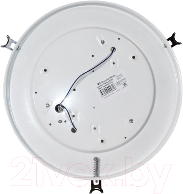 Потолочный светильник Элетех Морокко 400 НПБ 06-3х60 М65 / 1005206074