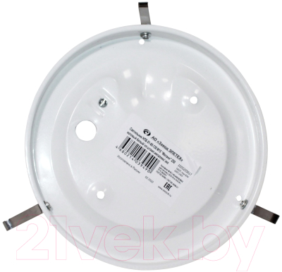 Потолочный светильник Элетех Нежность 250 НПБ 01-60-130 М15 / 1005206075