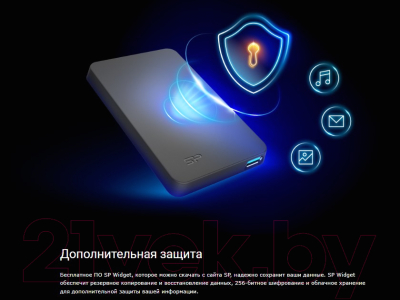Внешний жесткий диск Silicon Power Stream S05 1TB (SP010TBPHD05SS3K)