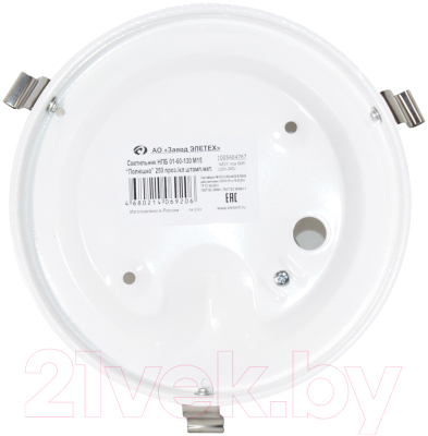 Потолочный светильник Элетех Полюшко 250 НПБ 01-60-130 М15 / 1005404767