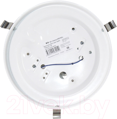 Потолочный светильник Элетех Полюшко 300 НПБ 01-2x60-139 М16 / 1005404772