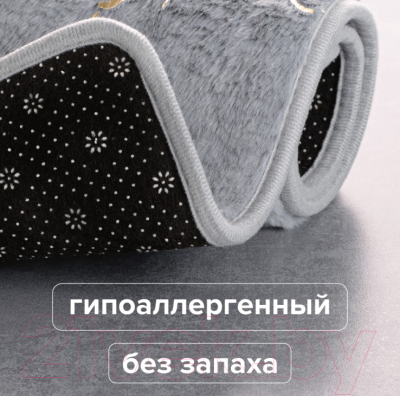 Коврик для ванной РМС Мрамор К-06СР-50х80