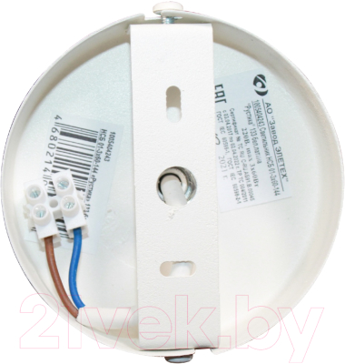 Люстра Элетех Рустика 133 НСБ 01-3х60-144 Е14 / 1005404243