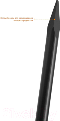 Лом Сибин 2183-15