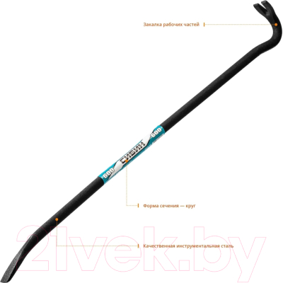 Лом Сибин 2173-60