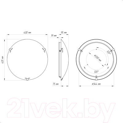 Потолочный светильник Элетех Симфония 400 НПБ 06-3х60 М65 / 1005206081