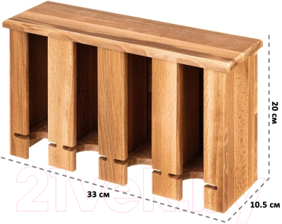 Емкость для хранения Elan Gallery 560095