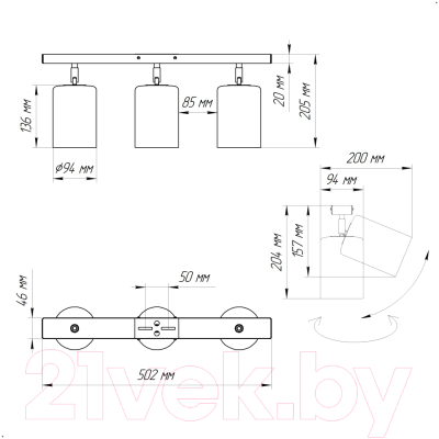 Спот Элетех НПБ 01-3х60-513 / 1005404515