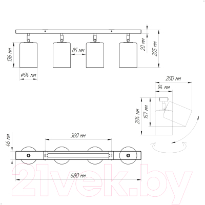 Спот Элетех НПБ 01-4х60-513 / 1005404516