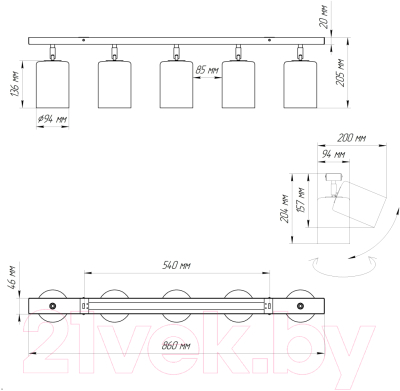Спот Элетех НПБ 01-5х60-513 / 1005404522