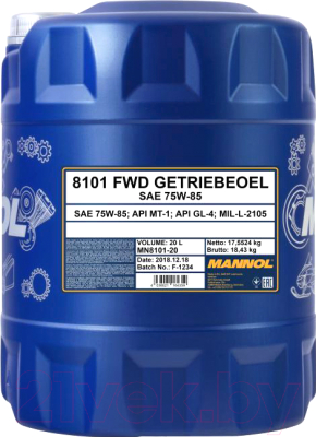 Трансмиссионное масло Mannol FWD 75W85 GL-4 / MN8101-20 - фото