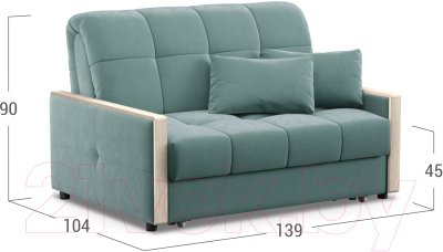 Диван Moon Trade 125 / 004819