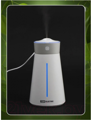 Ультразвуковой увлажнитель воздуха TDM Ареал мини / SQ4013-0002