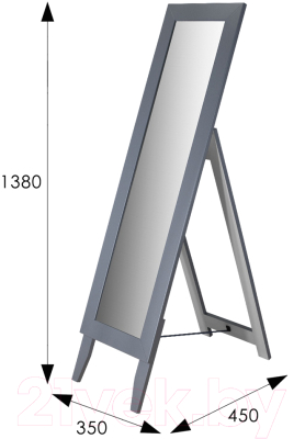 Зеркало Мебелик BeautyStyle 1