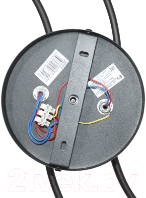 Люстра Элетех Стиль 131 НПБ 01-3х60-178 Е27 / 1005405038