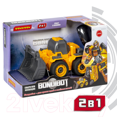 Игрушка-конструктор Bondibon Колесный бульдозер-робот / ВВ5973