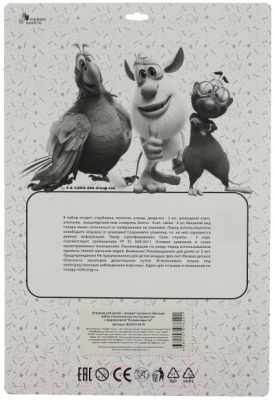 Набор инструментов игрушечный Играем вместе Буба / B2055148-R