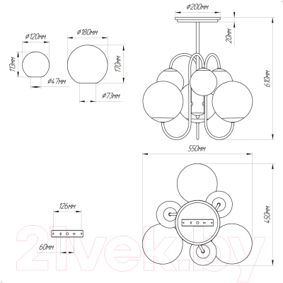 Люстра Элетех Тефия 261 НСБ 01-6х40-101 / 1005405126 (черный)
