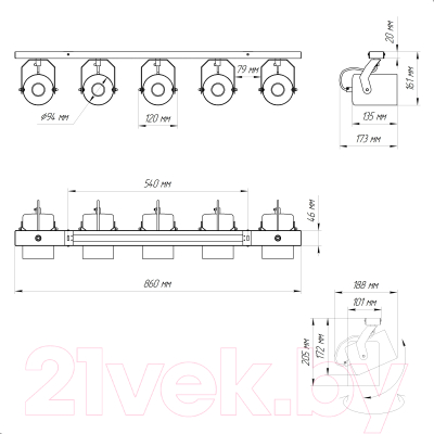 Спот Элетех Трек НПБ 01-5х60-514 / 1005404527