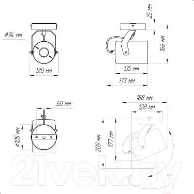 Спот Элетех Трек НПБ 01-60-514 / 1005404528