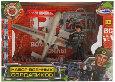 Набор фигурок игровых Играем вместе Военные с оружием / 2012Y120-R - фото