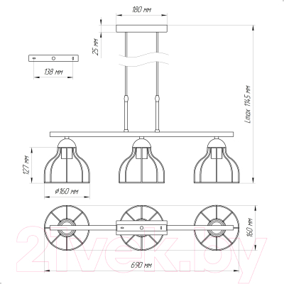 Люстра Элетех Энди 231 НСБ 01-3х60-159 Е27 / 1005404673