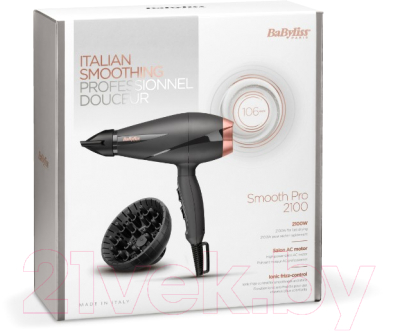 Фен BaByliss 6709DE