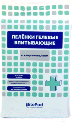 Одноразовая пеленка для животных ElitePad Chlorhexidine с хлоргексидином 60x90см 2612/EP - фото