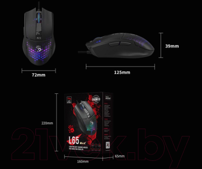 Мышь A4Tech Bloody L65 Max