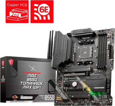 Материнская плата MSI Mag B550 Tomahawk Max WiFi