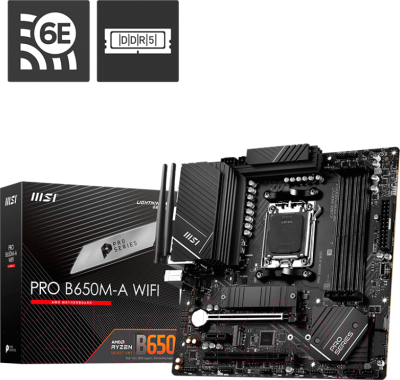 Материнская плата MSI Pro B650M-A WiFi