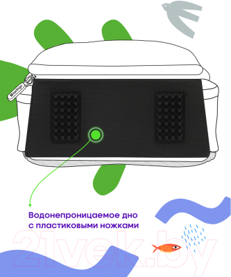 Школьный рюкзак Berlingo Expert Box. Royal kitty / RU09071L