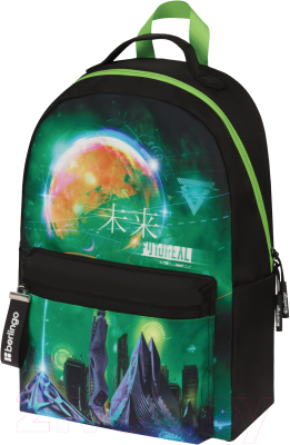 Школьный рюкзак Berlingo Futureal / RU090S12 - фото