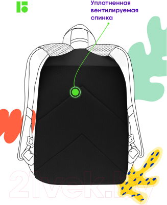 Школьный рюкзак Berlingo Futureal / RU090S12