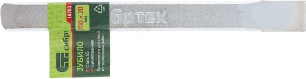 Зубило СибрТех 18783 - фото