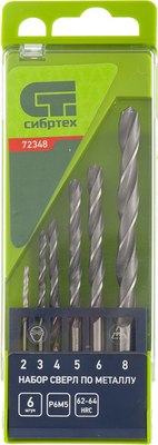 Набор сверл СибрТех 72348 - фото
