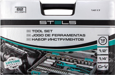 Универсальный набор инструментов Stels 14117