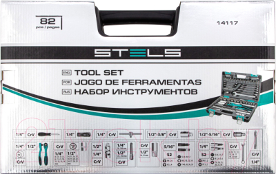 Универсальный набор инструментов Stels 14117