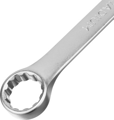 Набор ключей Stels 15421