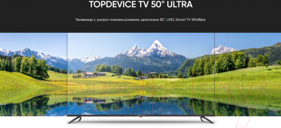 Телевизор Topdevice TDTV50BS06UBK