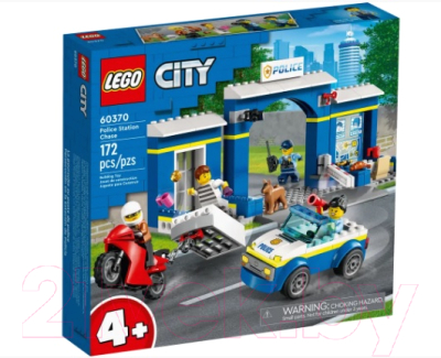 Конструктор Lego City Побег из полицейского участка / 60370 - фото