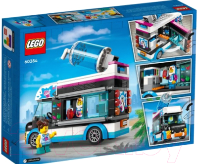 Конструктор Lego City Фургон для шейков Пингвин / 60384